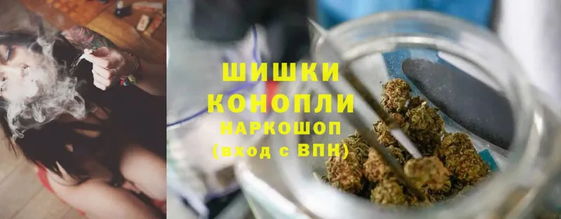 Конопля LSD WEED  кракен ссылки  Лесозаводск 